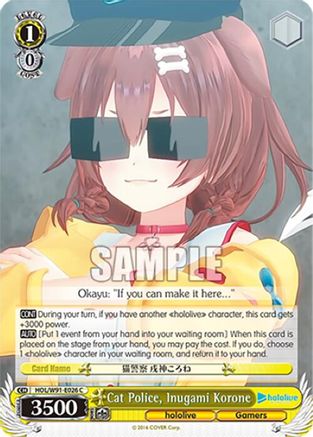 Cat Police, Inugami Korone (HOL/W91-E026 C) - hololive production