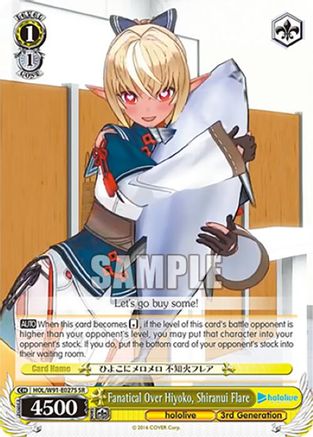 Fanatical Over Hiyoko, Shiranui Flare (SR) (HOL/W91-E027S SR) - hololive production