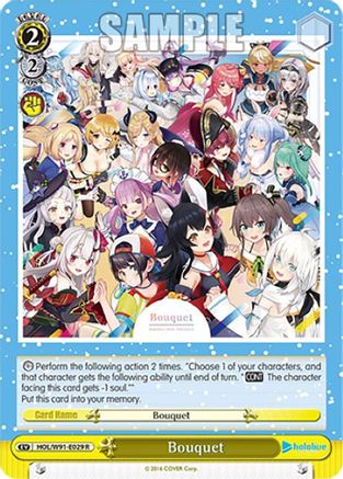 Bouquet (HOL/W91-E029 R) - hololive production