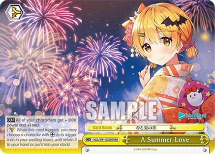 A Summer Love (RRR) (HOL/W91-E033R RRR) - hololive production