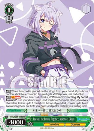 Towards the Future Together, Nekomata Okayu (HOL/W91-E036 RR) - hololive production