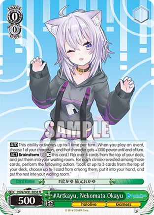 #Artkayu, Nekomata Okayu (HOL/W91-E038 R) - hololive production