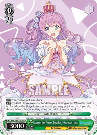 Towards the Future Together, Himemori Luna (HOL/W91-E040 R) - hololive production