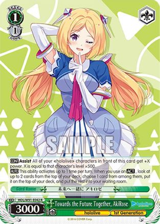 Towards the Future Together, AkiRose (HOL/W91-E042 R) - hololive production
