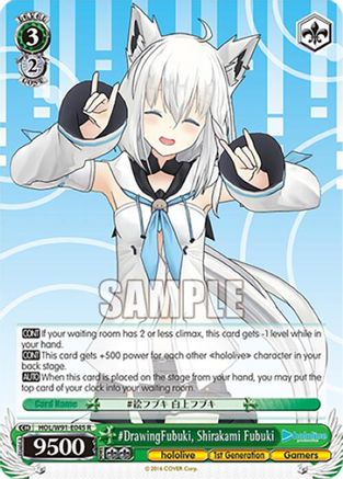 #DrawingFubuki, Shirakami Fubuki (HOL/W91-E045 R) - hololive production