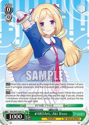#AROArt, Aki Rose (HOL/W91-E047 U) - hololive production