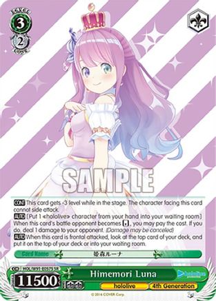 Himemori Luna (SR) (HOL/W91-E057S SR) - hololive production