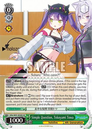 Simple Question, Tokoyami Towa (SR) (HOL/W91-E058S SR) - hololive production