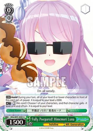 Fully Pwepared! Himemori Luna (HOL/W91-E061 C) - hololive production