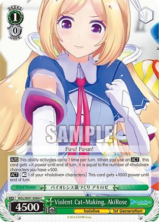 Violent Cat-Making, AkiRose (HOL/W91-E064 C) - hololive production