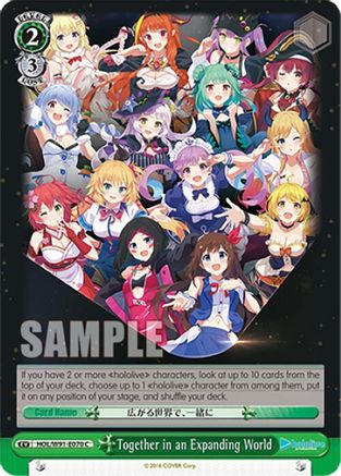 Together in an Expanding World (HOL/W91-E070 C) - hololive production