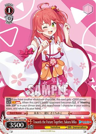 Towards the Future Together, Sakura Miko (HOL/W91-E075 RR) - hololive production