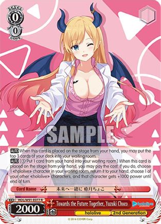 Towards the Future Together, Yuzuki Choco (HOL/W91-E077 R) - hololive production