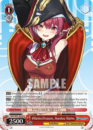 #MarinesTreasure, Houshou Marine (HOL/W91-E079 R) - hololive production