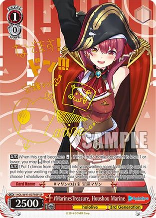 #MarinesTreasure, Houshou Marine (SP) (HOL/W91-E079SP SP) - hololive production