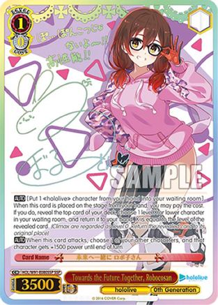 Towards the Future Together, Robocosan (SSP) (HOL/W91-E080SSP SSP) - hololive production