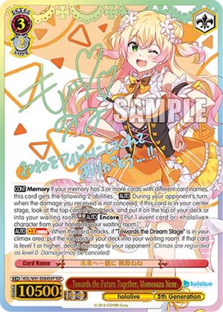 Towards the Future Together, Momosuzu Nene (SSP) (HOL/W91-E084SSP SSP) - hololive production