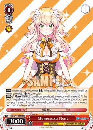 Momosuzu Nene (SR) (HOL/W91-E086S SR) - hololive production