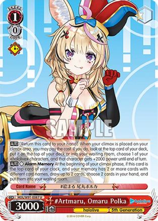 #Artmaru, Omaru Polka (HOL/W91-E087 U) - hololive production