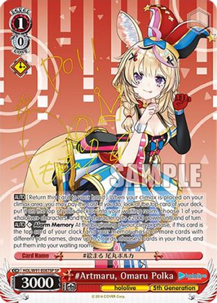 #Artmaru, Omaru Polka (SP) (HOL/W91-E087SP SP) - hololive production