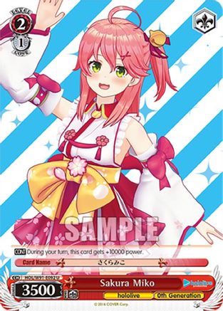 Sakura Miko (HOL/W91-E092 U) - hololive production
