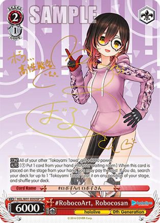 #RobocoArt, Robocosan (SP) (HOL/W91-E093SP SP) - hololive production