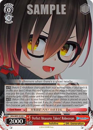 Perfect Measures Taken! Robocosan (HOL/W91-E100 C) - hololive production