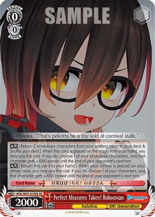 Perfect Measures Taken! Robocosan (SR) (HOL/W91-E100S SR) - hololive production