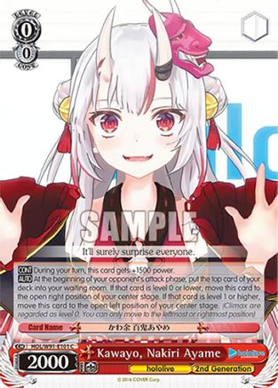 Kawayo, Nakiri Ayame (HOL/W91-E101 C) - hololive production