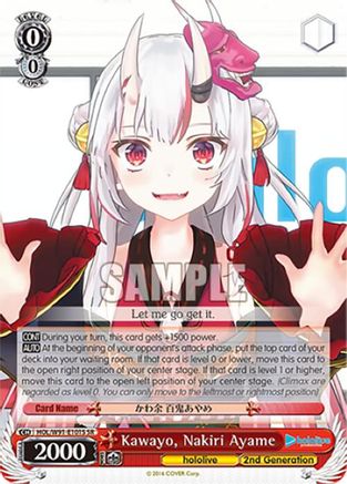 Kawayo, Nakiri Ayame (SR) (HOL/W91-E101S SR) - hololive production