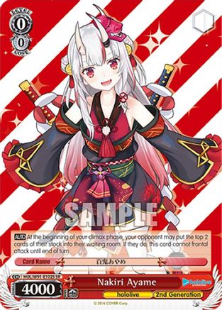 Nakiri Ayame (SR) (HOL/W91-E102S SR) - hololive production