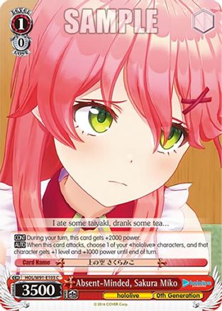 Absent-Minded, Sakura Miko (HOL/W91-E103 C) - hololive production