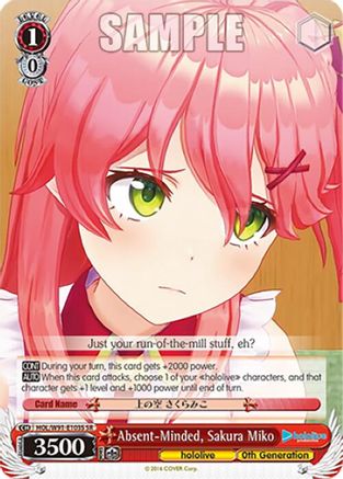 Absent-Minded, Sakura Miko (SR) (HOL/W91-E103S SR) - hololive production