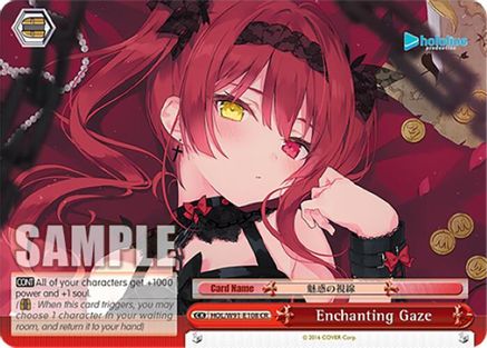 Enchanting Gaze (HOL/W91-E108 CR) - hololive production