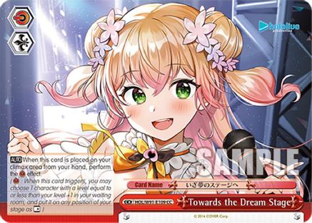 Towards the Dream Stage (HOL/W91-E109 CC) - hololive production