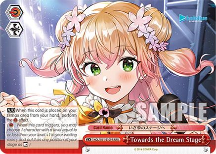 Towards the Dream Stage (RRR) (HOL/W91-E109R RRR) - hololive production