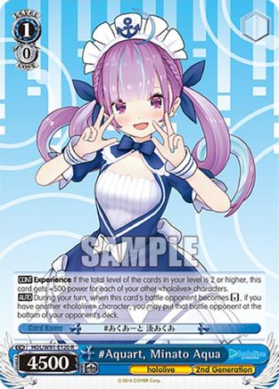 #Aquart, Minato Aqua (HOL/W91-E120 R) - hololive production