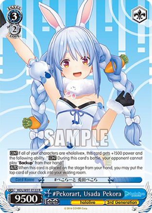 #Pekorart, Usada Pekora (HOL/W91-E122 R) - hololive production