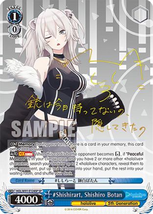 #Shishirart, Shishiro Botan (SP) (HOL/W91-E124SP SP) - hololive production