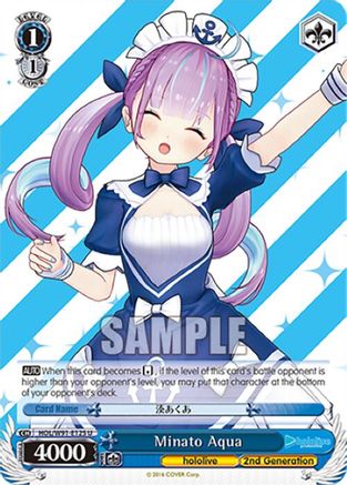 Minato Aqua (HOL/W91-E125 U) - hololive production