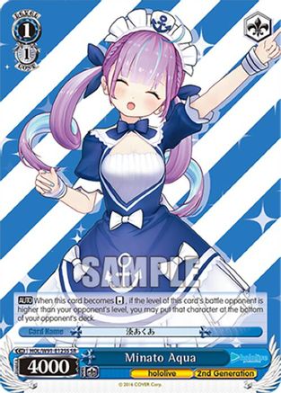 Minato Aqua (SR) (HOL/W91-E125S SR) - hololive production