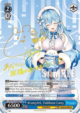 #LamyArt, Yukihana Lamy (SP) (HOL/W91-E126SP SP) - hololive production