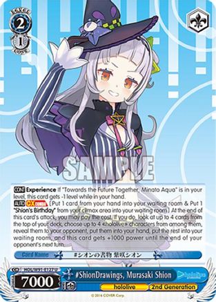 #ShionDrawings, Murasaki Shion (HOL/W91-E127 U) - hololive production