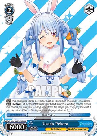 Usada Pekora (HOL/W91-E128 U) - hololive production