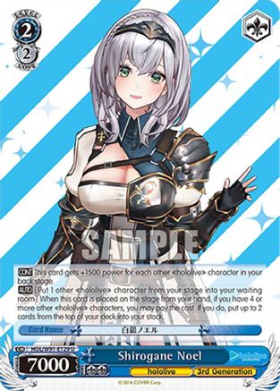 Shirogane Noel (HOL/W91-E129 U) - hololive production