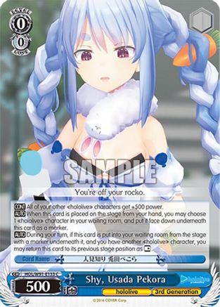 Shy, Usada Pekora (HOL/W91-E133 C) - hololive production