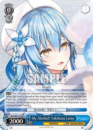 My Alcohol! Yukihana Lamy (HOL/W91-E136 C) - hololive production