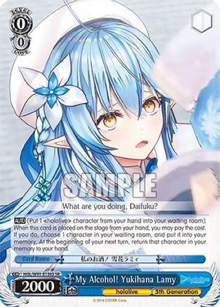 My Alcohol! Yukihana Lamy (SR) (HOL/W91-E136S SR) - hololive production