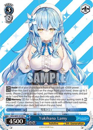Yukihana Lamy (HOL/W91-E139 C) - hololive production