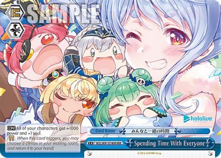 Spending Time With Everyone (RRR) (HOL/W91-E140R RRR) - hololive production